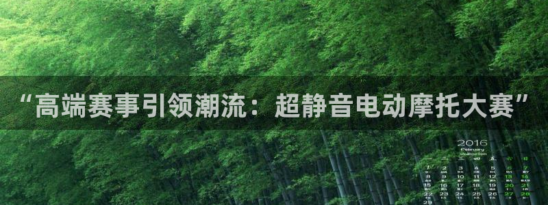 oety欧亿体育官网下载招商电话号码是多少号